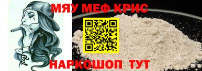 сатива Будённовск
