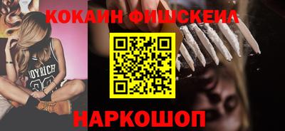 сатива Будённовск