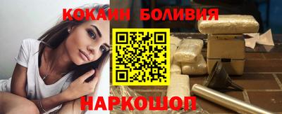 сатива Будённовск