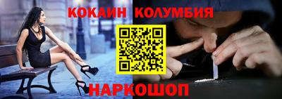 сатива Будённовск