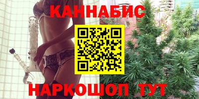 гидра Бугуруслан
