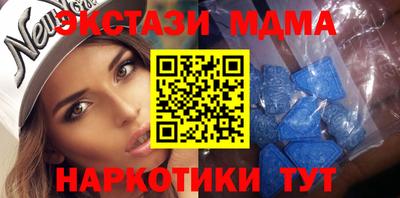 Альфа ПВП Бузулук