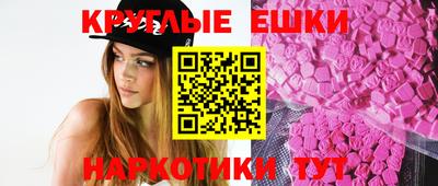 сатива Будённовск
