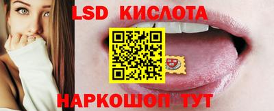 Альфа ПВП Бузулук