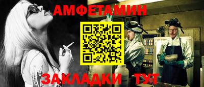 сатива Будённовск
