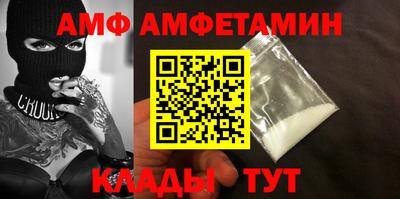 сатива Будённовск