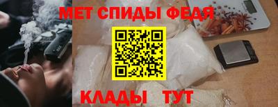 гидра Бугуруслан