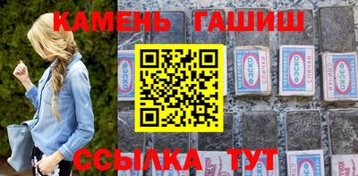 сатива Будённовск