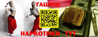 сатива Будённовск